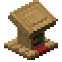 Lectern Minecraft block